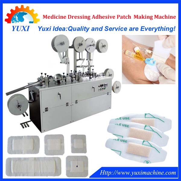 Medical dressing patch making machine